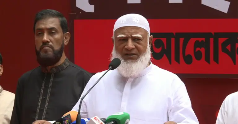 কথা বলেছেন জামায়াত আমির ডা. শফিকুর রহমান